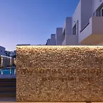 Mykonos Kosmoplaz Beach Resort Hotel